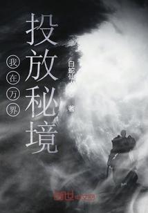 双星物语2